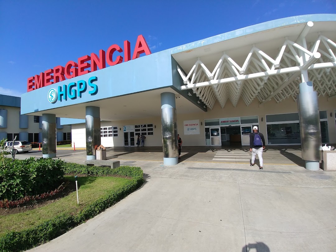 Entrada de emergencia del Hospital General de la Plaza de la Salud.
